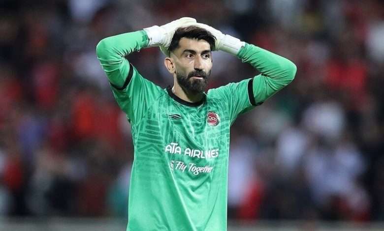 مهم بیرانوند و تایید خواسته پرسپولیس؛ پایان پرونده جنجالی