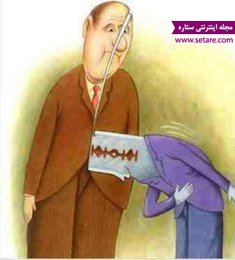 ضرب المثل هایی با حرف T