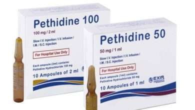 1731180512 پتیدین Pethidine چیست؟ آشنایی با موارد مصرف و عوارض